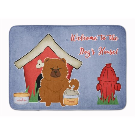 Carolines Treasures Dog House Collection Chow Chow Red Machine Washable Memory Foam Mat BB2896RUG